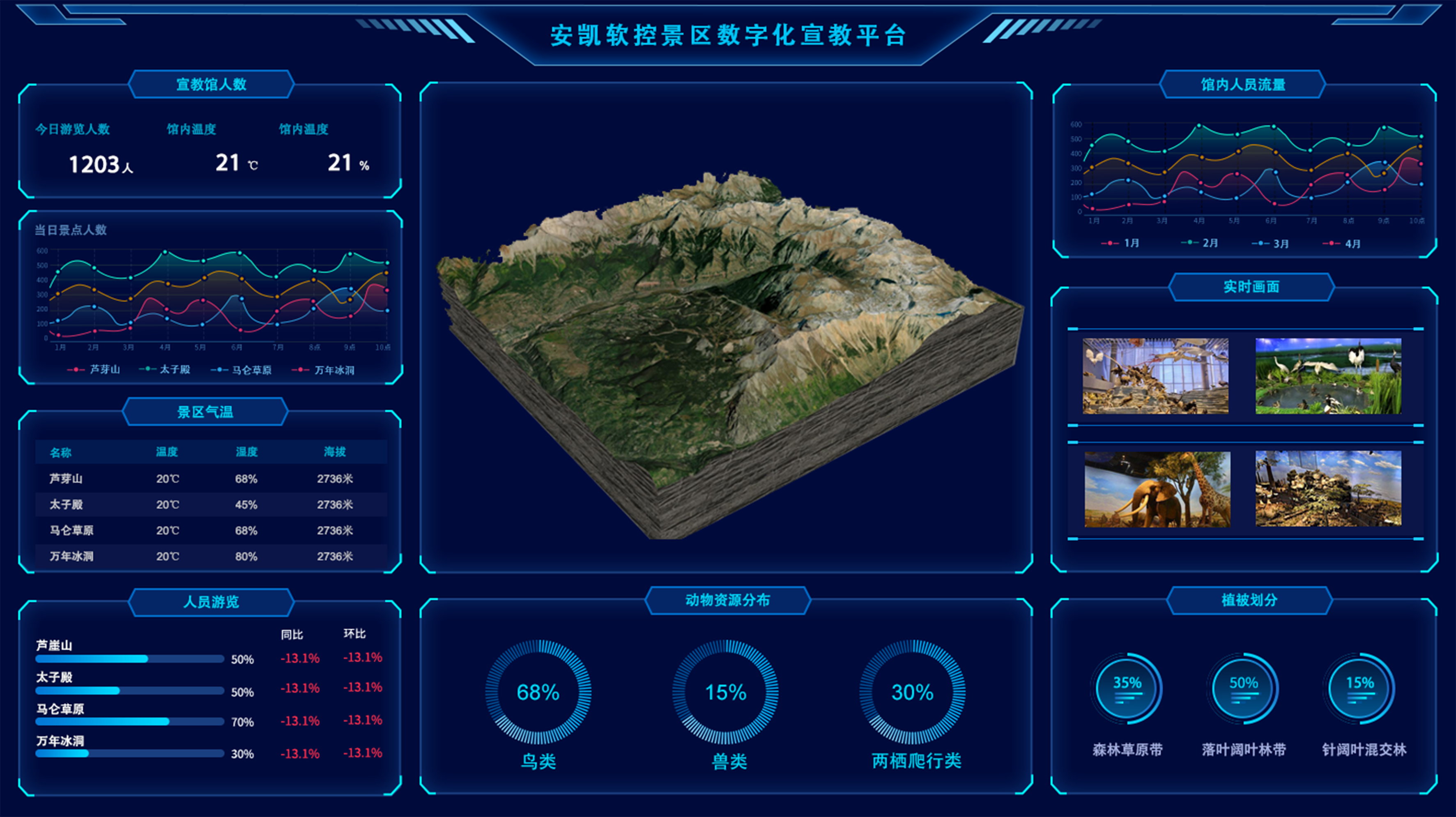 &#76;&#69;&#89;&#85;&#46;&#67;&#79;&#77;&#45;&#20048;&#40060;&#40;&#20013;&#22269;&#41;